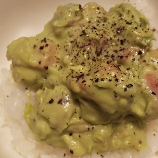 えびサーモンのアボカドタルタル丼❗️